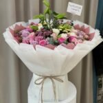 باقة ليالينا