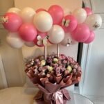 هديه لإعز صديقه