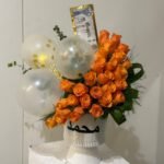 مزهرية المولود الجديد