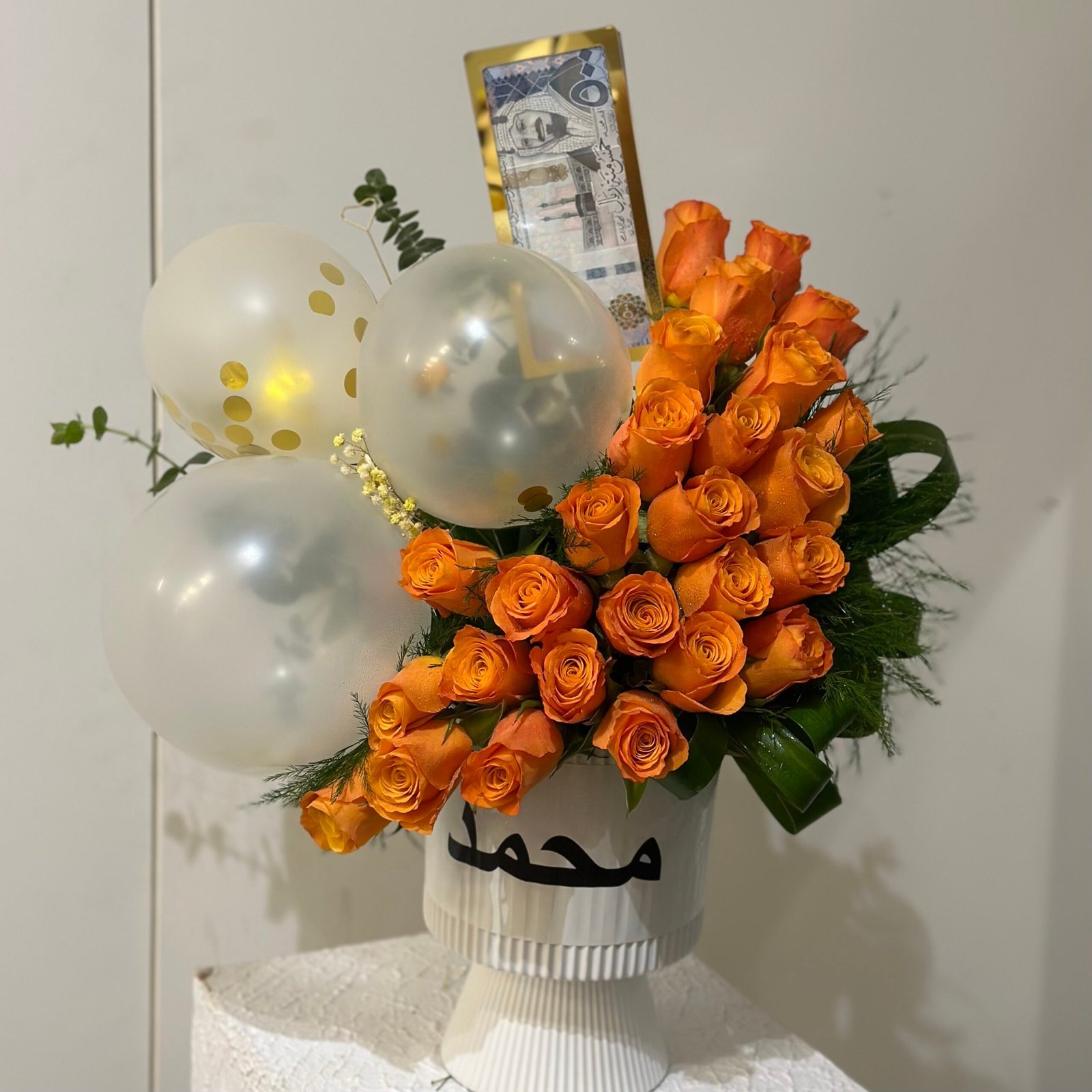 IMG_3500-1-scaled-1.jpeg مزهرية المولود الجديد - الصورة 1