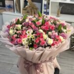 باقة أزهار السعاد