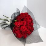 باقة البساطه والحب