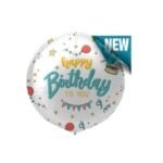 بالون عيد الميلاد