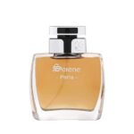 عطر سيرين