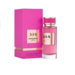 ⁦عطر درعه برايفت⁩ - الصورة ⁦2⁩