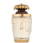 عطر هيفير النسائي