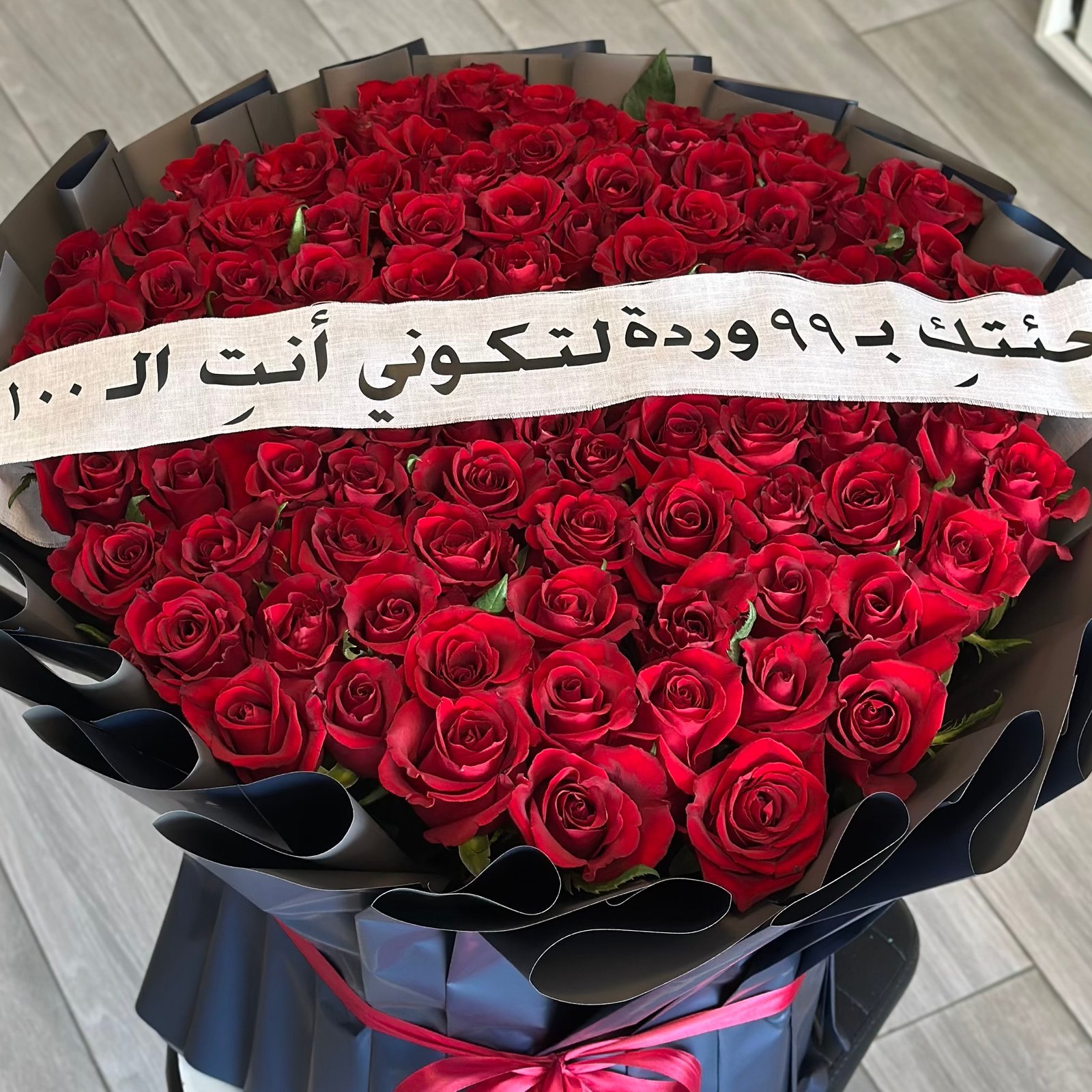 IMG_7261-1.jpeg باقة الخطوبه - الصورة 1