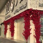 تنسيق محلات للأفتتاحيه {حجز مسبق }