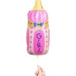 بالون المولوده