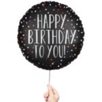 بالون عيد الميلاد